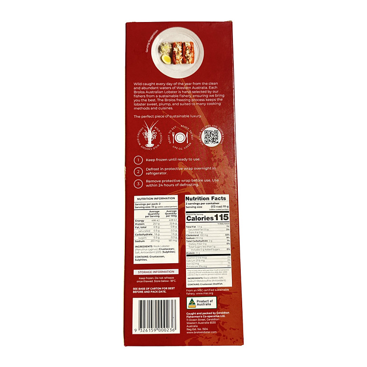 frozenaustralia-cooked-frozen-west-rock-lobster-whole-740g-2