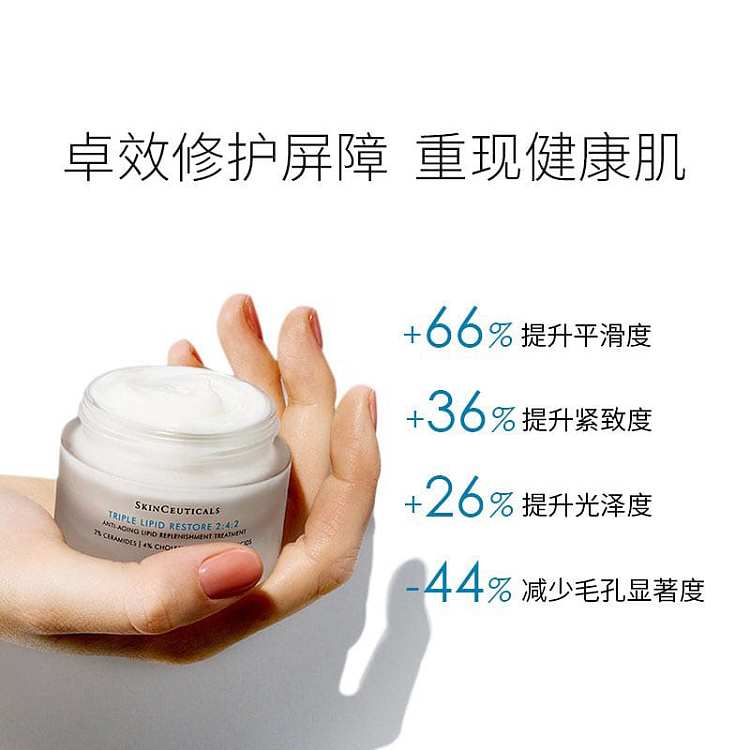 sulwhasoo-concentrated-ginseng-renewing-cream-ex-60ml-6