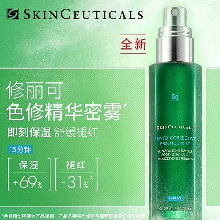 shu-uemura-242-oil-in-gel-cleanser-150ml-7