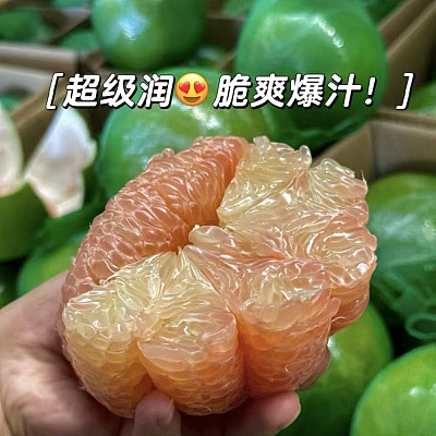 越南进口翡翠甜柚 Pomelo 1个