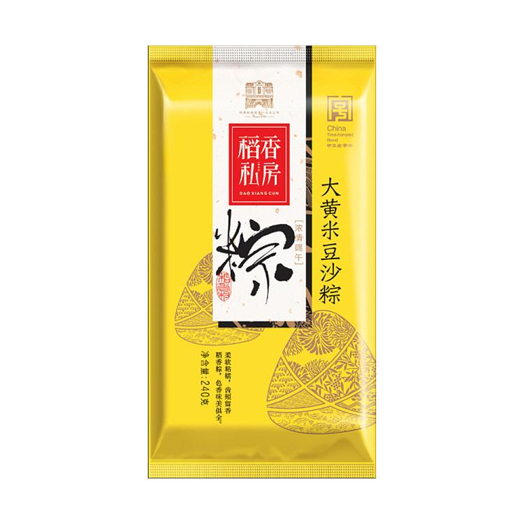 rice-dumpling-with-rhubarb-rice-and-bean-paste-2pcs-240g-1