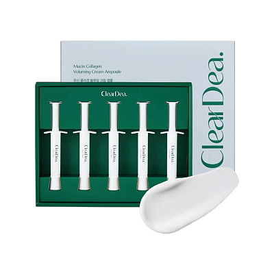 韩国Cleardea 黏蛋白胶原蛋白丰盈安瓶面霜 4ml *5支