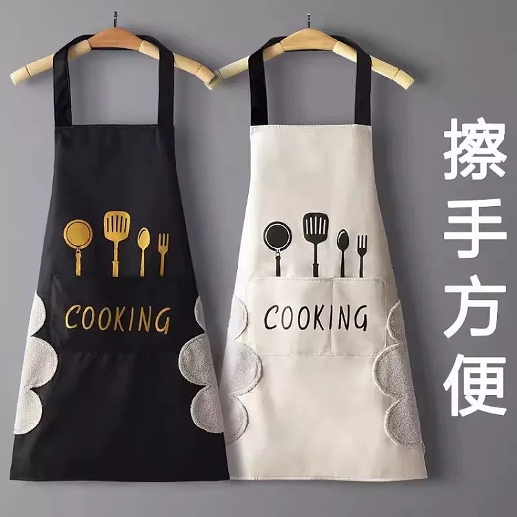 waterproof-hand-wipe-apron-adult-1