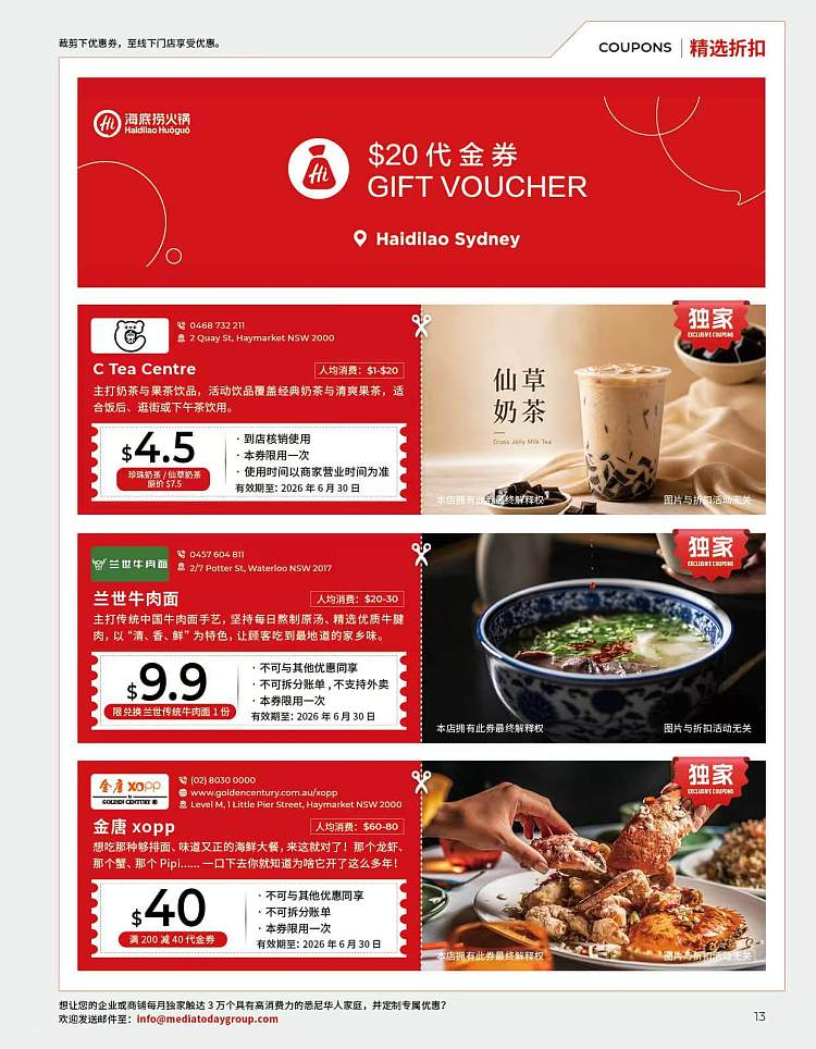 the-14th-issue-of-june-issue-of-living-today-guide--contains-a-large-number-of-merchant-discount-coupons-30-000-copies-per-issue-while-stocks-last-3