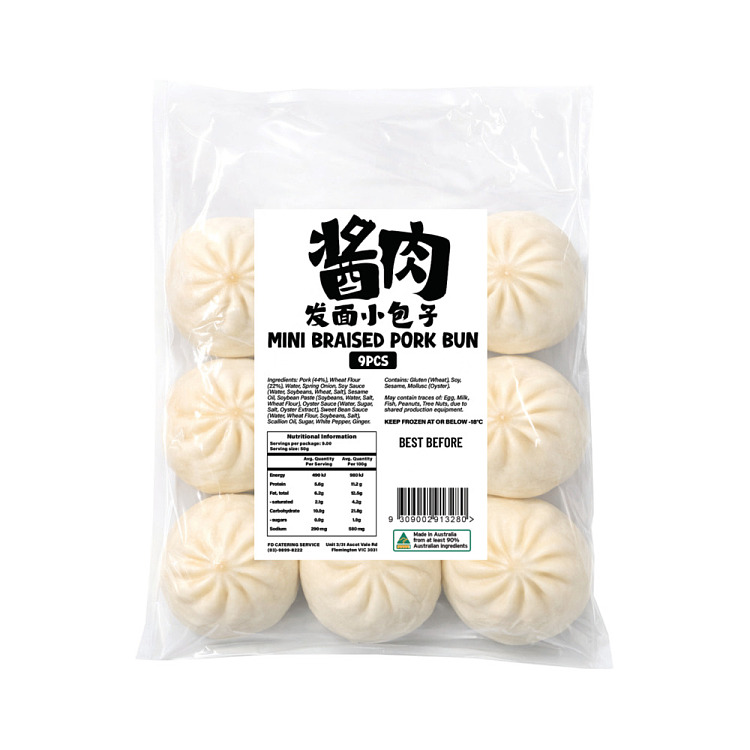 frozen-shandong-quality-king-soy-sauce-meat-hair-noodle-small-buns-9pcs450g-1