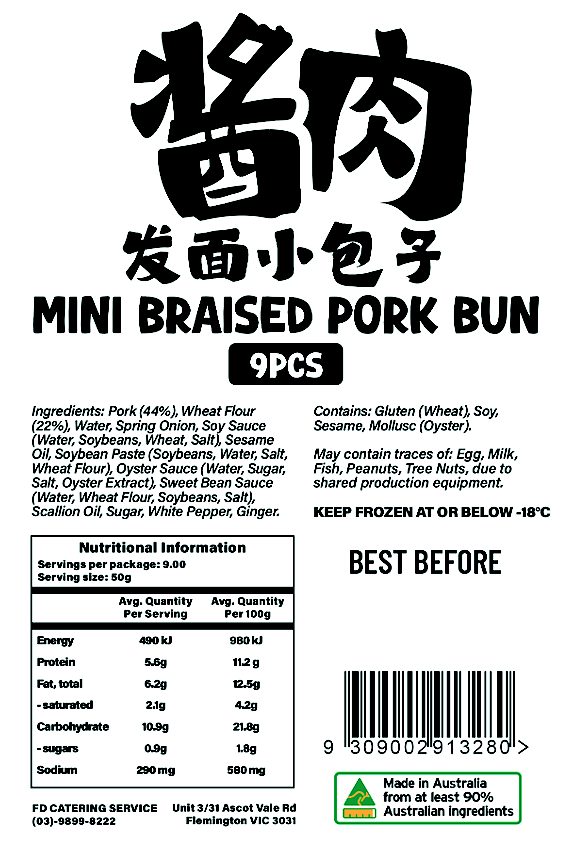 frozen-shandong-quality-king-soy-sauce-meat-hair-noodle-small-buns-9pcs450g-1
