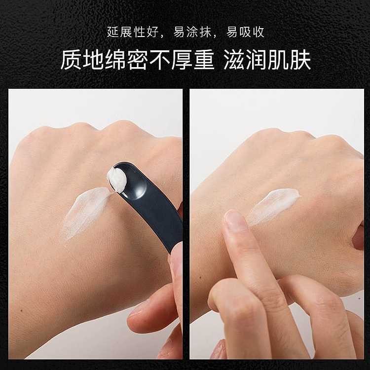 hr-hlne-black-bandage-50ml-2