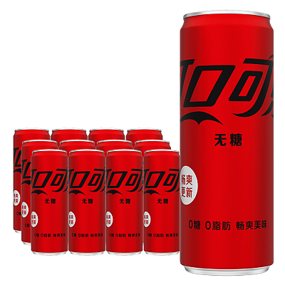 【整箱】可口可乐 无糖可乐 摩登罐 330ml*12