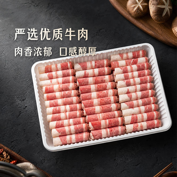 umall-hot-pot-selection-raw-cut-angus-fatty-beef-roll-800g-2