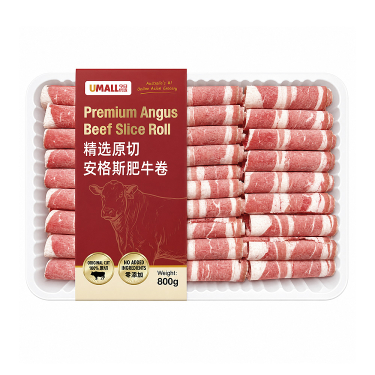 umall-hot-pot-selection-raw-cut-angus-fatty-beef-roll-800g-1