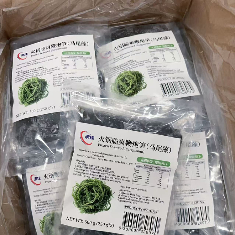 frozenaojia-hot-pot-crispy-firecracker-bamboo-shoots-sargassum-500g-3
