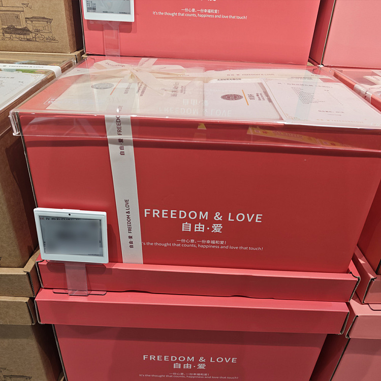 exclusive-to-fat-tung-lai-gift-box-dl-leisure-food-gift-box-china-red-3