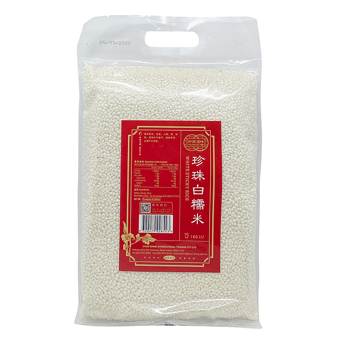 qiancheng-baiwei-pearl-white-glutinous-rice-1-kg-1
