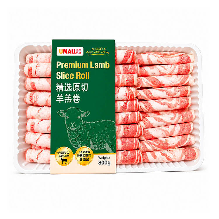 umall-hot-pot-premium-whole-cut-lamb-loin-rolls-800g-1