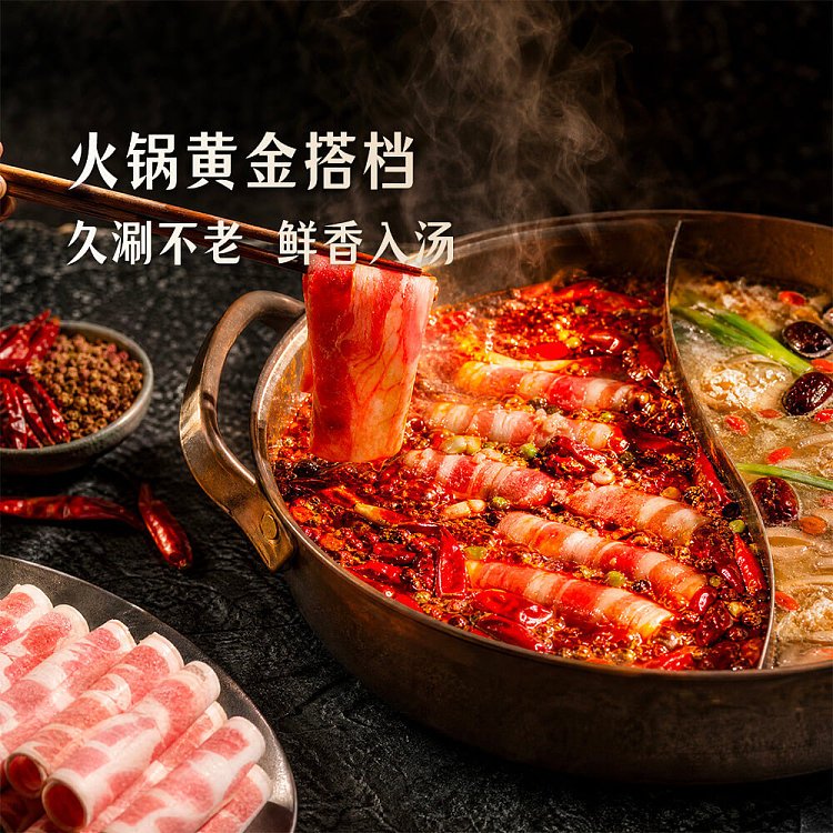 umall-hot-pot-premium-whole-cut-lamb-loin-rolls-800g-5