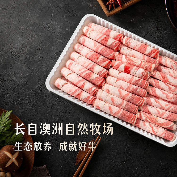 umall-hot-pot-premium-whole-cut-lamb-loin-rolls-800g-2
