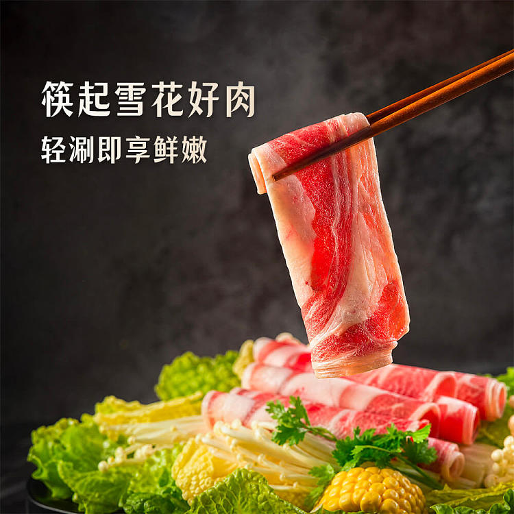 umall-hot-pot-premium-whole-cut-lamb-loin-rolls-800g-4