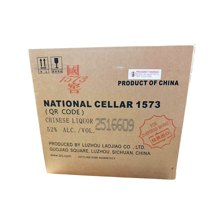 luzhou-laojiao-guojiao-1573-classic-52-500ml-4