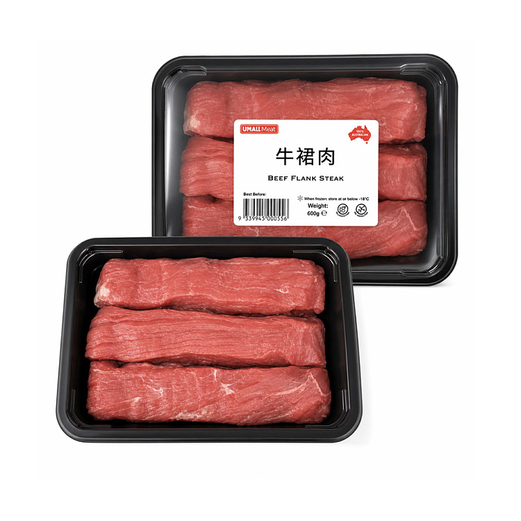 flash-frozen-boxed-freshness-sealed-beef-skirt-steak-approx-600g-1