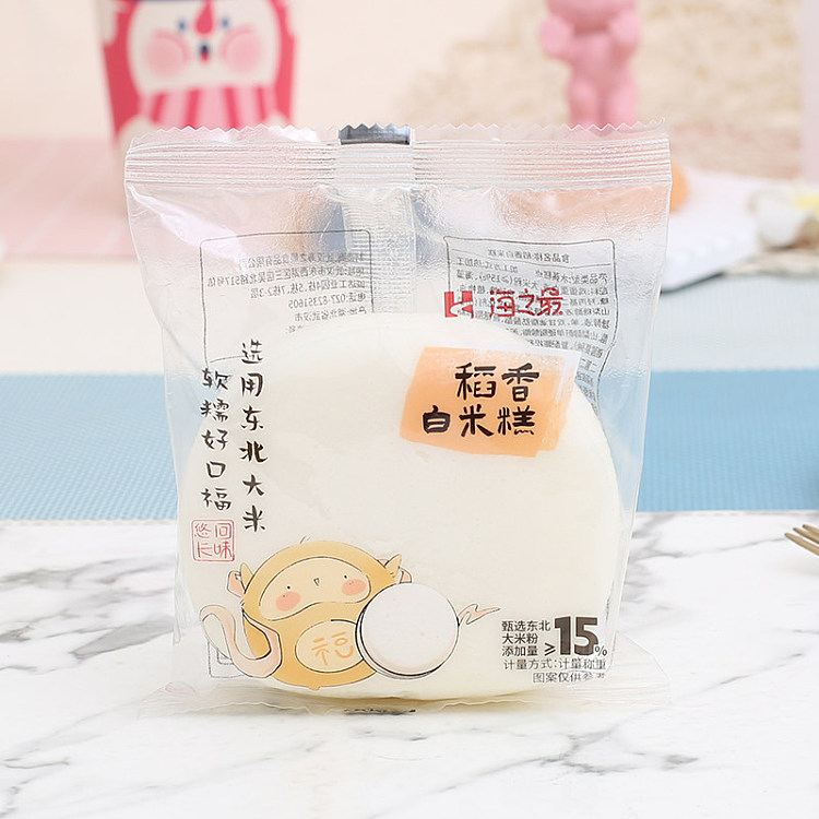 full-case-hai-zui-daoxiang-white-rice-cakes-approx-28-pieces-2-kg-5