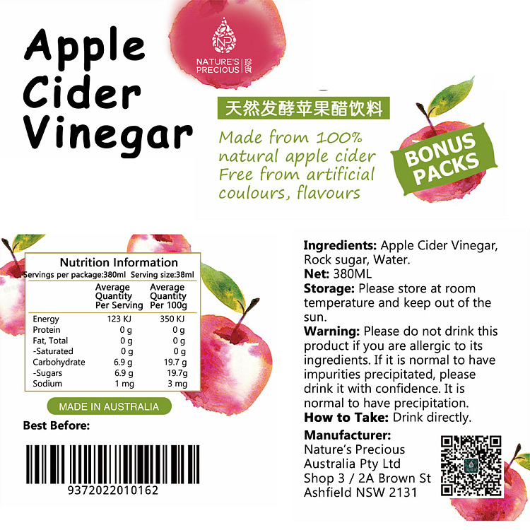 precious-foods-instant-apple-cider-vinegar-380ml-2