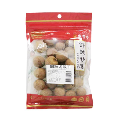 钎诚佰味 圆粒龙眼干 100g
