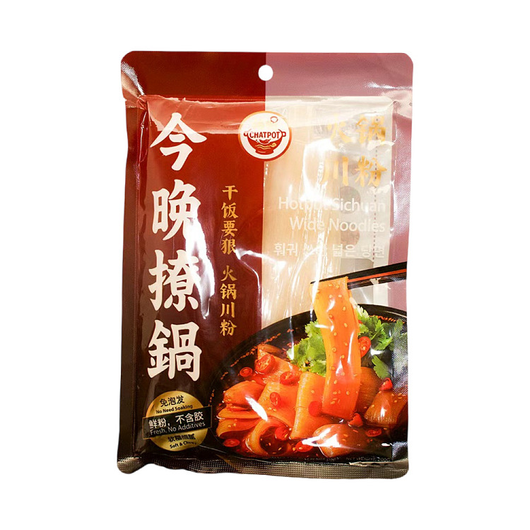 liao-guo-hot-pot-sichuan-noodles-200g-1