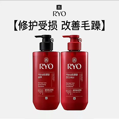 韩国吕 红吕 烫染受损护理套装 592ml*2