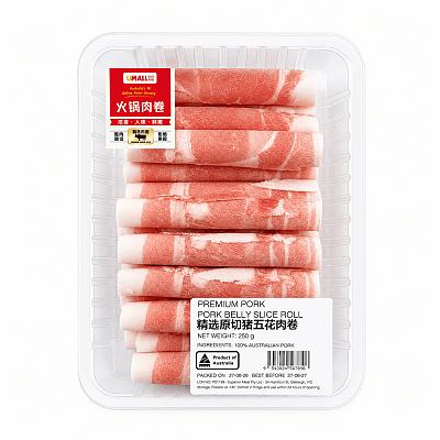 【冻】Umall火锅 精选原切猪五花肉卷 250g
