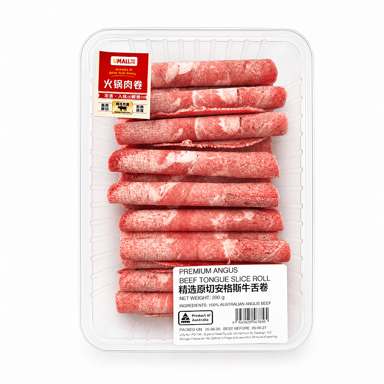 frozen-umall-hot-pot-premium-whole-cut-angus-beef-tongue-rolls-200g-1