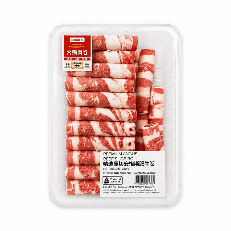 frozen-umall-hot-pot-premium-whole-cut-angus-beef-rolls-250g-1