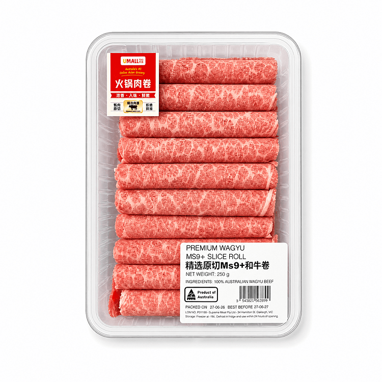 frozen-umall-hot-pot-premium-whole-cut-ms9-wagyu-rolls-250g-1