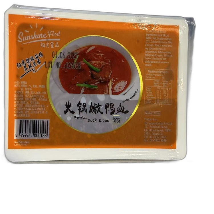 sunshine-manor-tender-duck-blood-300g-3