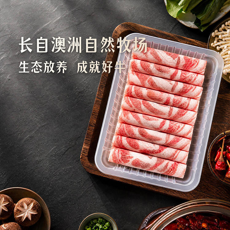 frozen-umall-hot-pot-premium-whole-cut-lamb-loin-rolls-250g-2