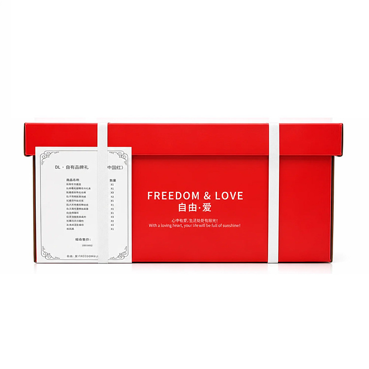 exclusive-to-fat-tung-lai-gift-box-dl-leisure-food-gift-box-china-red-1
