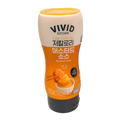 Vivid kitchen 低卡路里芥末酱 320g