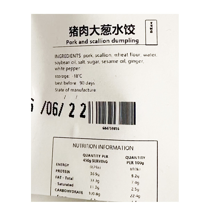 frozen-happy-family-handmade-pork-sauerkraut-dumplings-15pcs--premium-australian-style-4