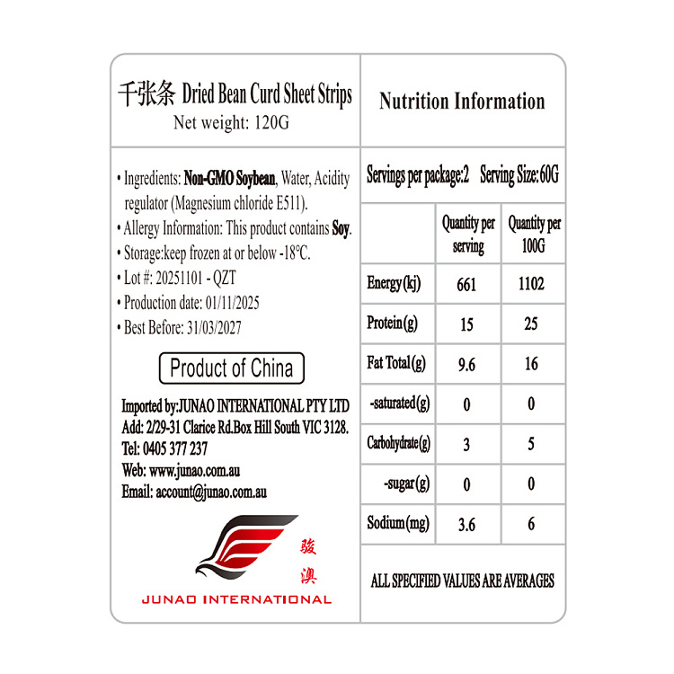 freezeweiyang-thousand-sheet-sticks-120g-6
