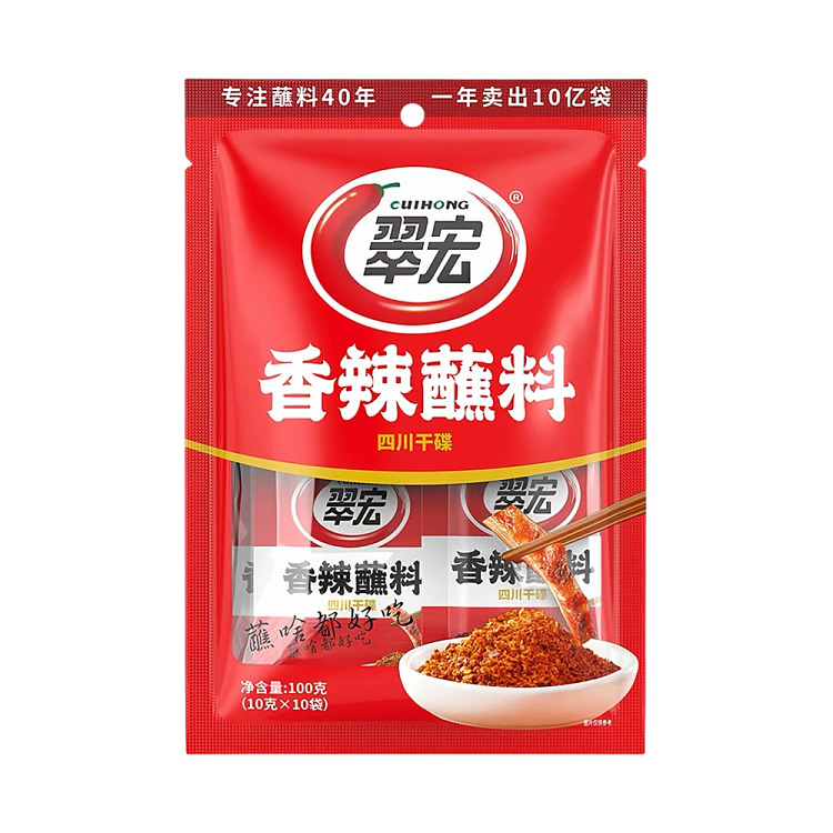 cuihong-spicy-dipping-sauce-100g-1