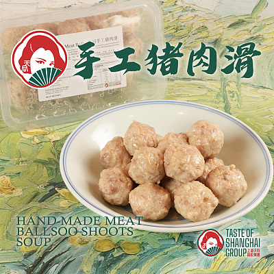 【冻】天同 手工猪肉丸 350g