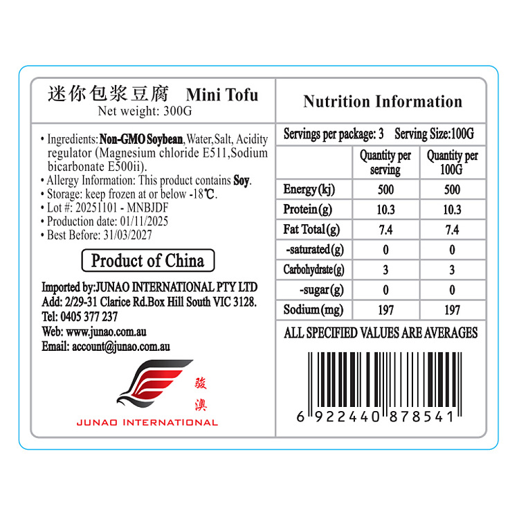 freezeweiyang-mini-breaded-tofu-300g-3