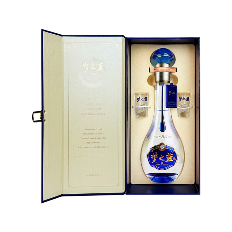 gift-boxyanghe-blue-classic-dream-blue-white-wine-crystal-edition-52500ml-3