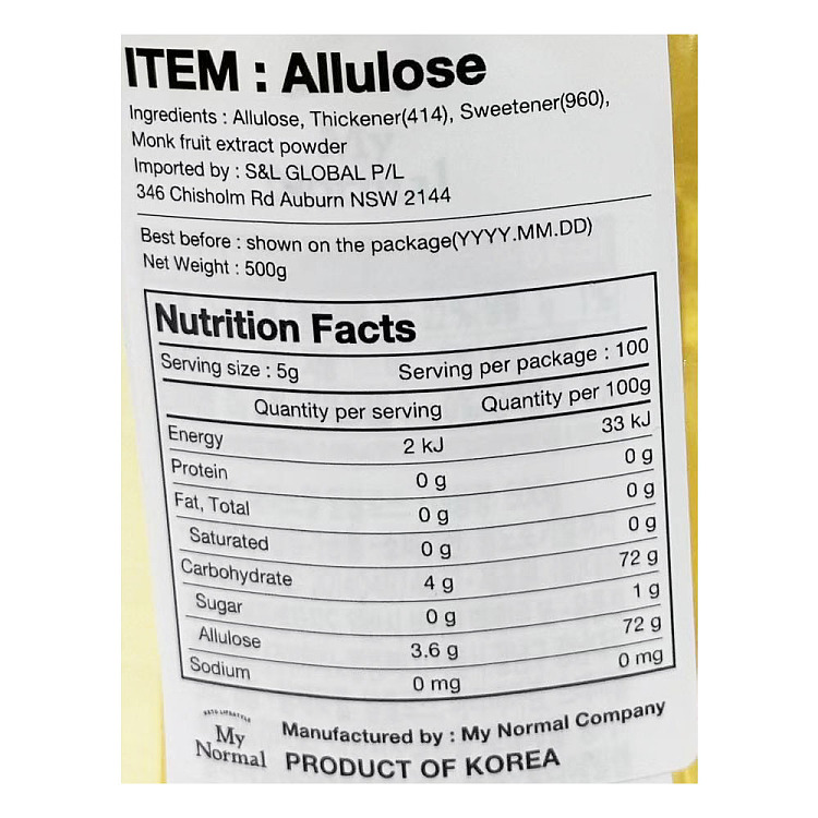 vividkitchen-alozone-gummies-500g-7