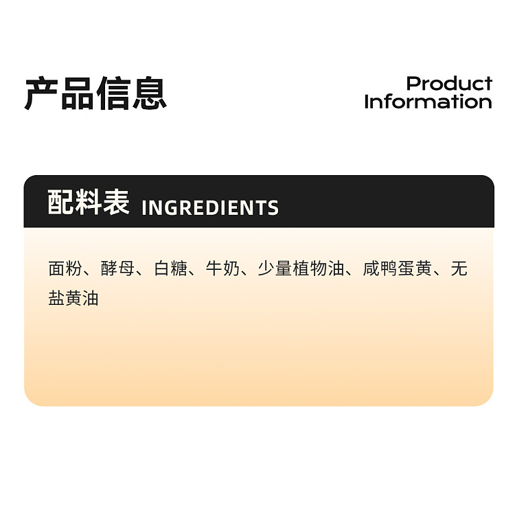 frozen-wenhua-restaurant-black-gold-custard-buns-250g-2