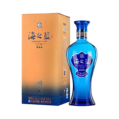 【礼盒】洋河 蓝色经典 海之蓝 绵柔型白酒 52° 500ml
