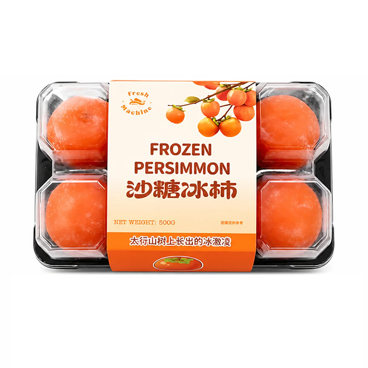 frozen-taihang-mountain-frozen-persimmons-500g-4