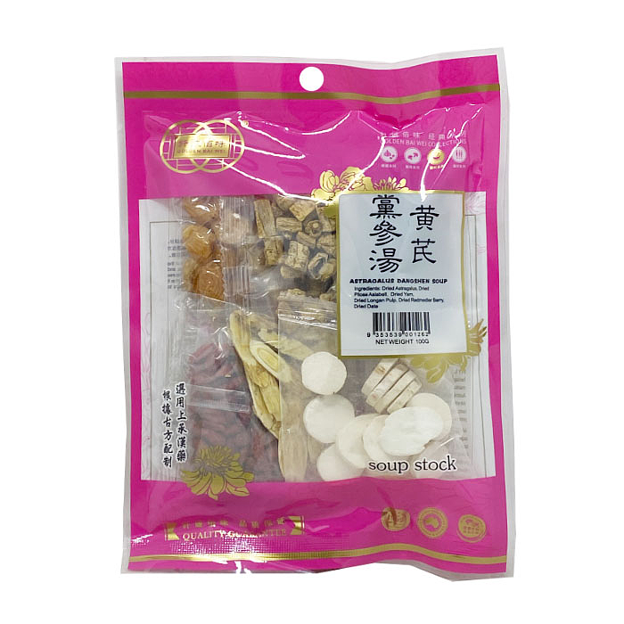 qiancheng-baiwei-astragalus-and-codonopsis-decoction-100g-1