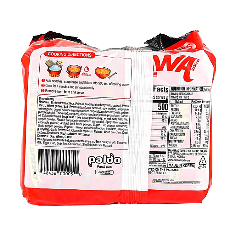 paldo-super-spicy-noodles-120g5pcs-3