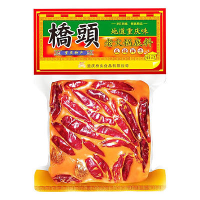 桥头 老火锅底料 地道重庆味 280g