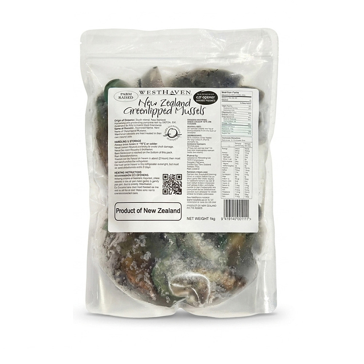 frozen-new-zealand-mussels-in-the-shell-1-kg-2